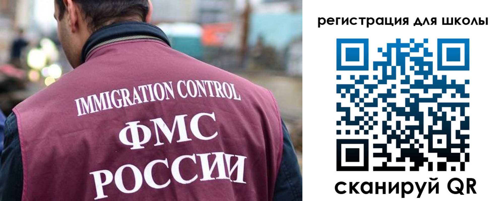 форма 3 в Краснослободске